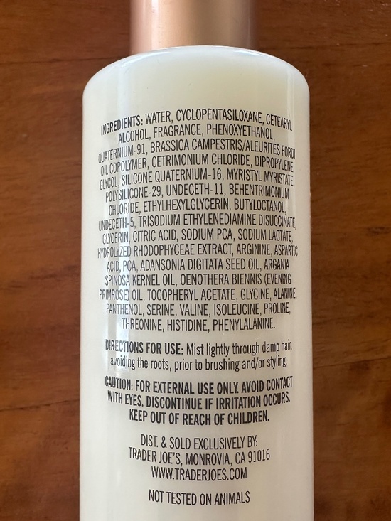 NEW Trader Joe's Hair Mask, Leave in Conditioner, Hair Oil - 3 Piece Set - Picture 4 of 5